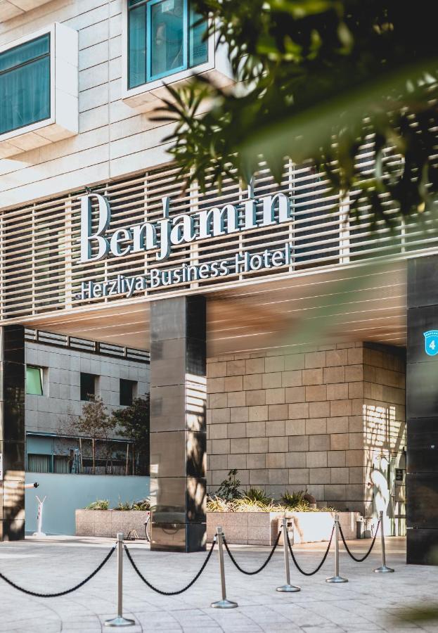 Benjamin Business Hotel Herzelia Kültér fotó